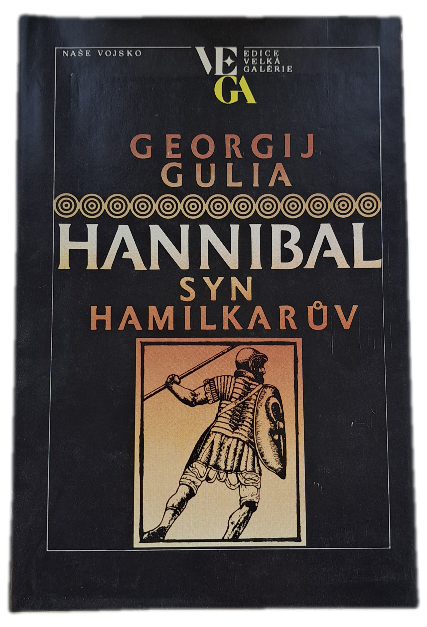 Hannibal, syn Hamilkarův -  ANTIKVARIÁT