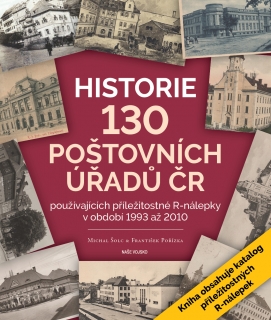 Historie 130 poštovních úřadů ČR - 2. jakost