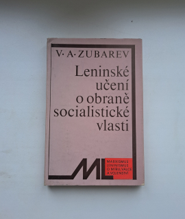 Leninské učení o obraně socialistické vlasti  - ANTIKVARIÁT