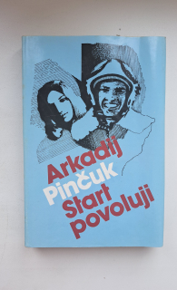 Start povoluji  - ANTIKVARIÁT