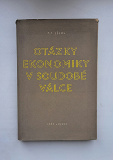 Otázky ekonomiky v soudobé válce -  ANTIKVARIÁT