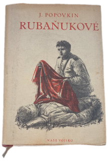 Rubaňukové 1. [díl]   -  ANTIKVARIÁT