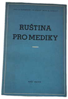 Ruština pro mediky  -  ANTIKVARIÁT