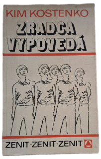 Zradca vypovedá -  ANTIKVARIÁT