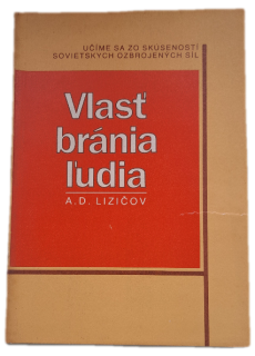 Vlasť bránia ľudia -  ANTIKVARIÁT