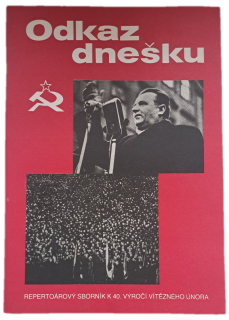 Odkaz dnešku -  ANTIKVARIÁT