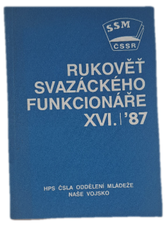 Rokověť svazáckého funkcionáře XVI.87 -  ANTIKVARIÁT