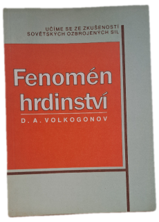 Fenomén hrdinství  -  ANTIKVARIÁT